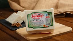 Gerçek Ezine Peyniri Nasıl Anlaşılır?